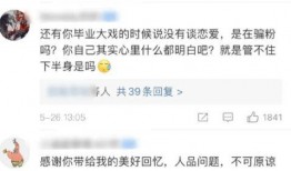 吃瓜--反差大赛-每日大赛合集,反差大赛每日精彩合集大盘点