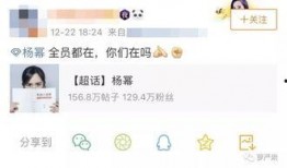 靴子吃瓜群众,揭秘娱乐圈幕后风云