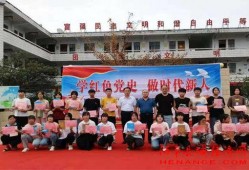 每日大赛 主题大赛 反差大赛,每日大赛、主题大赛与反差大赛的精彩碰撞
