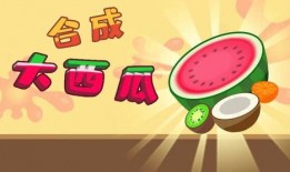 吃瓜--反差大赛-每日大赛合集,反差大赛每日精彩合集大盘点