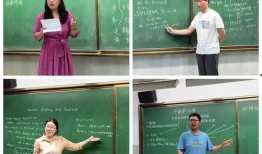 每日反差大赛老师,揭秘老师们的双重魅力