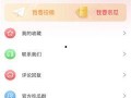51每日吃瓜网,揭秘娱乐圈最新热点，带你领略幕后故事