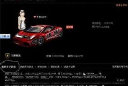 每日大赛为什么没人举报,探究背后原因
