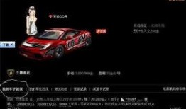 每日大赛为什么没人举报,探究背后原因