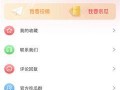 今日必吃大瓜每日分享下一句,下一句引发热议，网友纷纷热议