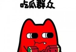 吃瓜群众770,网络红人的崛起之路