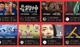 迅雷每日反差大赛合集,迅雷合集里的欢乐与智慧碰撞