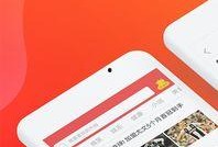 每日看料官网,洞悉时事脉搏，尽享资讯盛宴