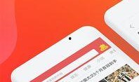 每日看料官网,洞悉时事脉搏，尽享资讯盛宴