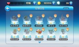 迅雷每日反差大赛合集,迅雷合集里的欢乐与智慧碰撞