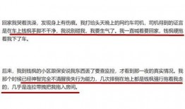 每日大赛为什么没人举报,探究背后原因