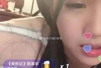 快手网红谁有黑料在哪看,追踪真相，揭秘网络舆论背后的秘密