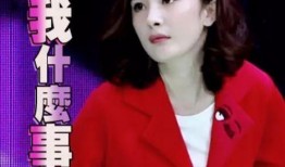 今日吃瓜热门事件明星有哪些,今日热门吃瓜事件聚焦明星动向