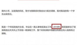 每日大赛为什么没人举报,探究背后原因