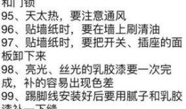 看料网有什么猫腻,揭开背后猫腻的真相