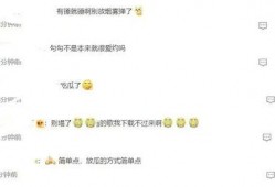 今日文案吃瓜少女怎么写,网络热词背后的文化现象
