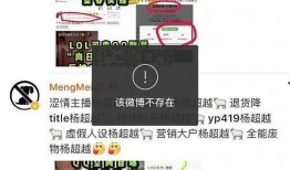 吃瓜鹅每日速报青柚,吃瓜鹅每日速报精彩内容大盘点