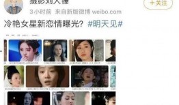今日文案吃瓜少女怎么写,网络热词背后的文化现象
