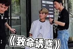 喝酒群众吃瓜视频,一场别开生面的饮酒盛宴