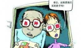 看料网有什么猫腻,揭开背后猫腻的真相