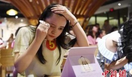 每日大赛反差婊大赛网在线,每日大赛反差婊大赛网带你领略别样风采