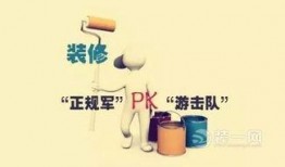 看料网有什么猫腻,揭开背后猫腻的真相